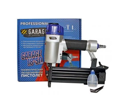 �������������� �������� Garage 18-50 Plus