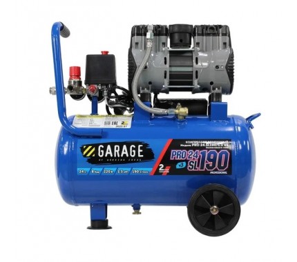 Компрессор безмасляный Garage PRO 24.SL190/1.3 V.3 Компрессор безмасляный Garage PRO 24.SL190/1.3 V.3