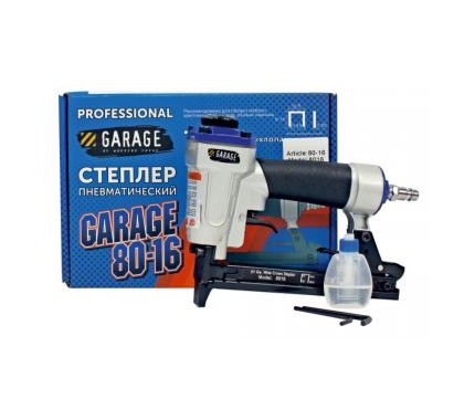 ������������� �������� Garage 80-16
