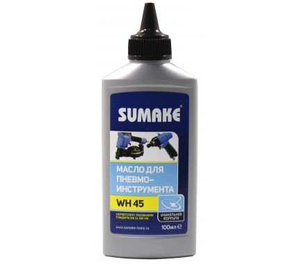 ����� ��� ����������������� Sumake WH 45, 100 ��.