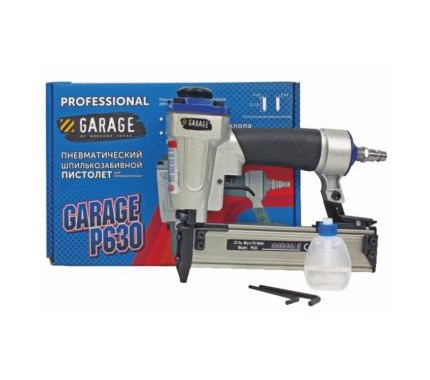 �������������� �������� Garage P630