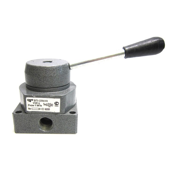 пневмораспределитель трехлинейный сдвоенный у71-24а. пневмораспределитель у71-24а 24в. ремкомплект пневмораспределителя у71-22а. 71 22. пневмораспределитель в71-24м-01 ухл4.