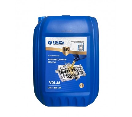 ����� ��� �������� ������������ Remeza VDL 46, 20 ������
