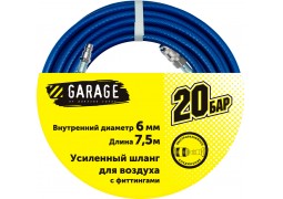  Garage     (20) 67.5