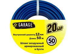  Garage    d1215 50